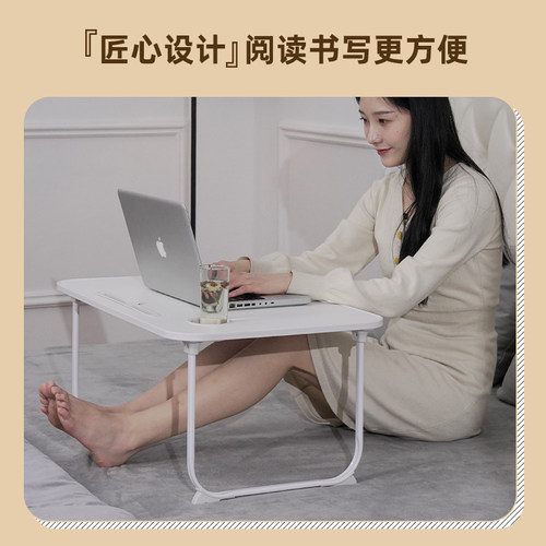 床上小桌子飘窗折叠桌学生宿舍神器书桌笔记本电脑办公桌懒人卧室坐地小桌板上铺加大床头学习桌写作业床边桌 - 图2