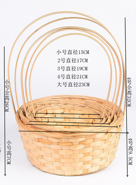 创意田园手工竹编织手提舞蹈花篮