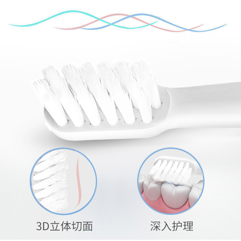 适配小米电动牙刷头替换米家T100/T300/500软毛通用MES601/602603 - 图2