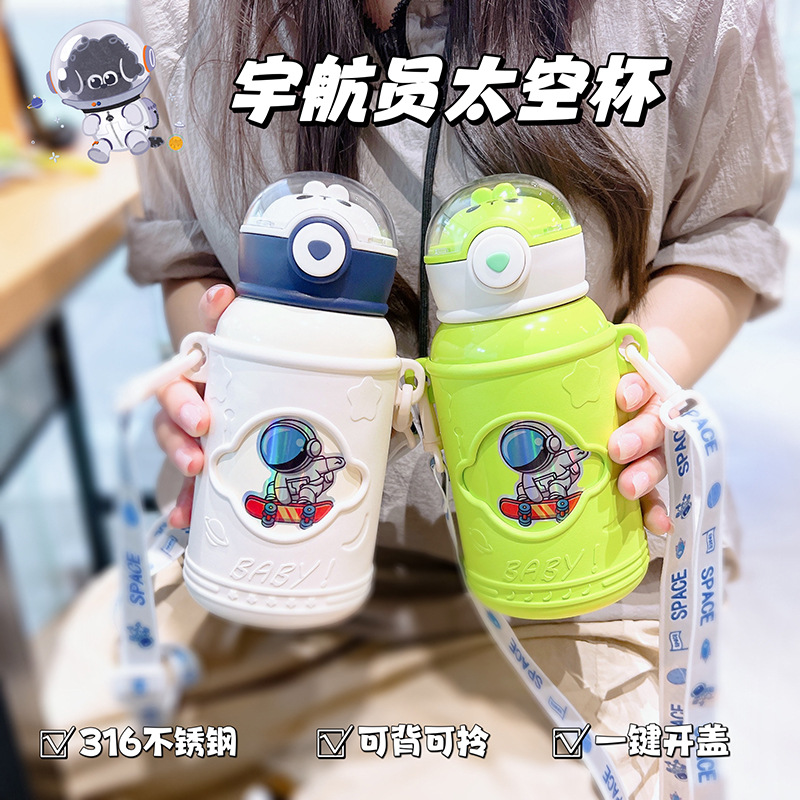 316不銹鋼兒童保溫杯食品級高顏值便攜吸管杯學生可愛圣誕保溫杯_shoke旗艦店_餐飲具