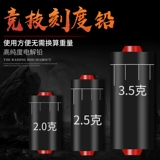 渔技 Рыбалка падение свинца, тайваньская рыбалка с свинцом рыбацкой рыбацкая кожа, мягкое ядро, быстрая рыболовная шестерня для подвесной рыбалки Рыбалки