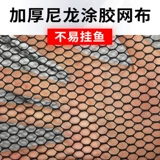 Четырех -летние магазины в магазинах более 20 цветов уход