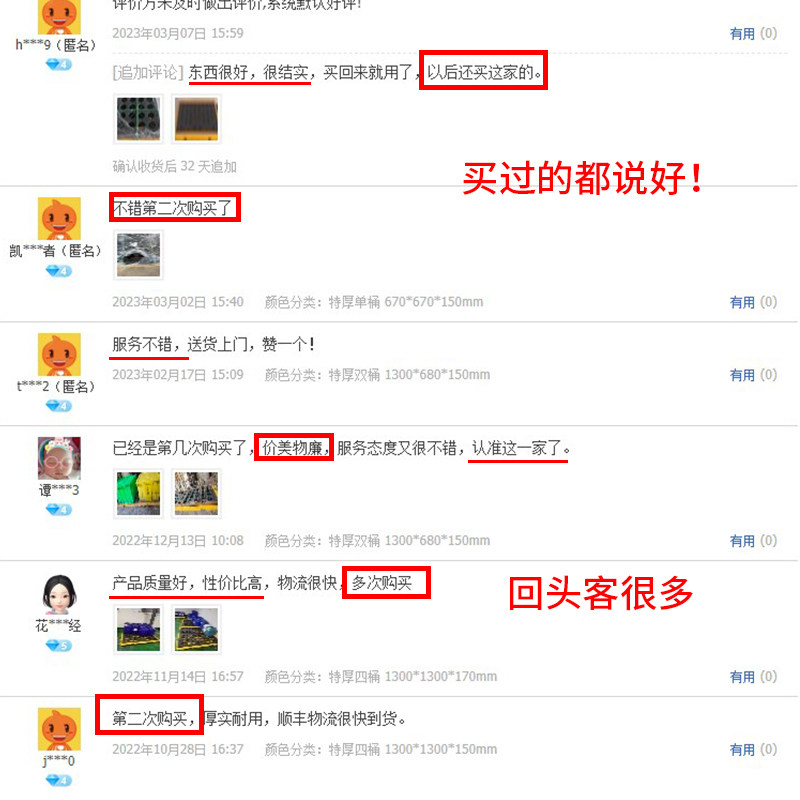 圆形防渗漏托盘带轮子200升铁油桶拖盘工业接油盘单桶机油桶托盘,淘宝优惠券,粉丝福利购,淘宝优惠卷