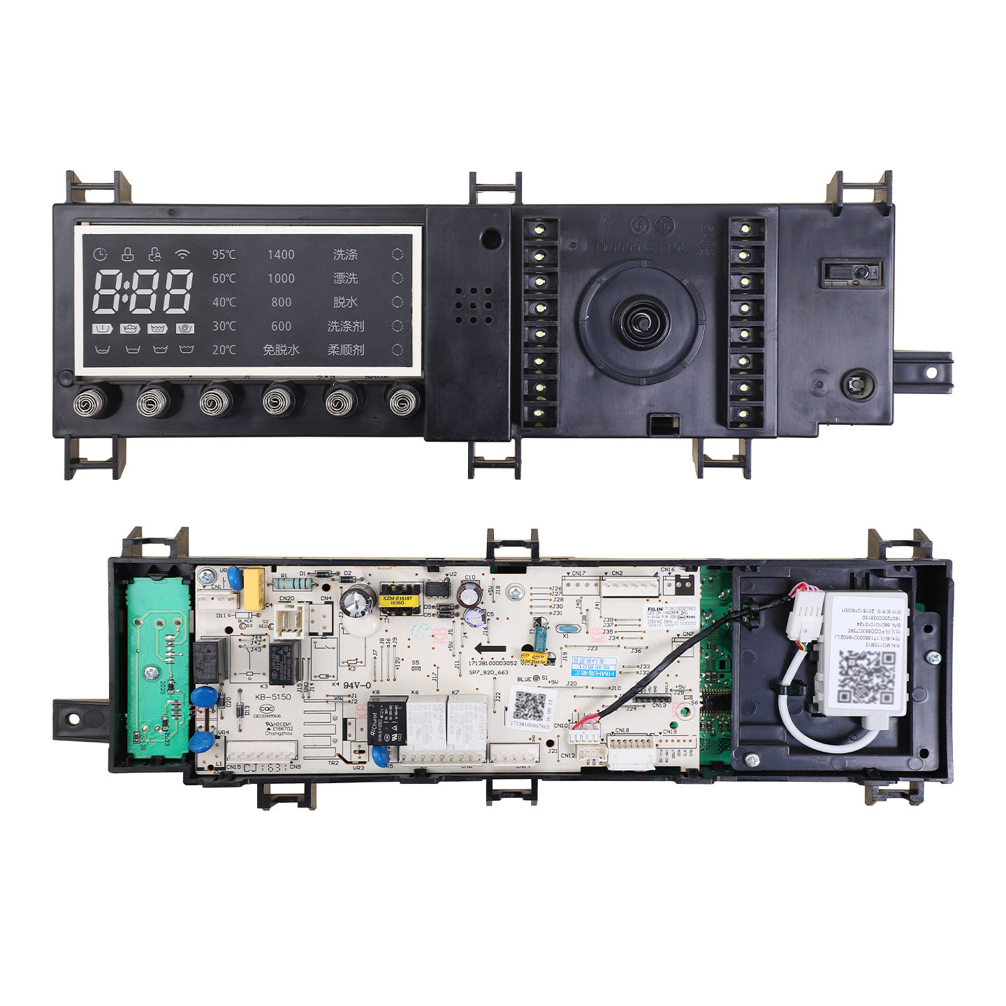适用美的小天鹅滚筒洗衣机电脑板电源控制板电路主板配件大全R类,淘宝优惠券,粉丝福利购,淘宝优惠卷