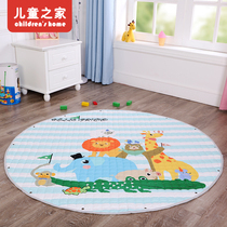 Baby Crawling Mat Nordic Ins Children Toys Containing Cotton Bags Thickened Round Cartoon Picnic Carpets