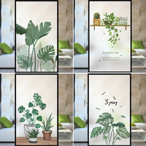 Bathroom Windows Glass Paper Anti-Peep frosted opaque Opaque Shading Kitchen Stickers Anti-Walk Light Glass Sticker