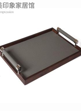 现代简约商务皮革首饰收纳盒托盘样板间售楼部书房纸巾盒桌面摆件