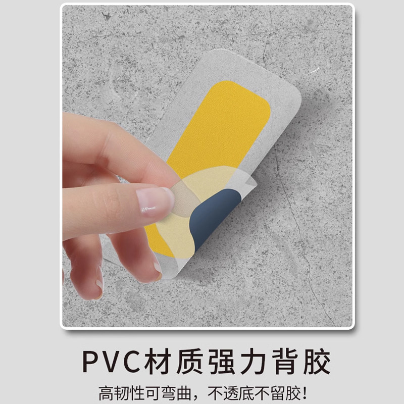 加强版四角定位贴办公室桌面物品位置定位标识定置标签车间厂房5S6s管理直角贴学校T型十型地面标示贴条定制,淘宝优惠券,粉丝福利购,淘宝优惠卷