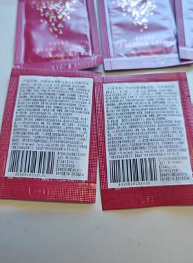 玛丽安保莱 魅宠鎏光驻颜精华水2ML*8片 体验装试用装片装