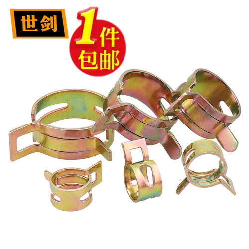 Q673弹性手捏喉箍卡箍钢带型环箍弹簧钢卡管夹水管油管箍锰钢卡子 - 图0