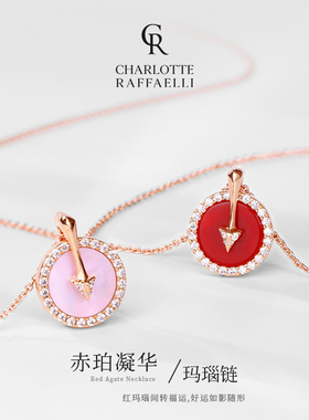 CR夏洛特指定会