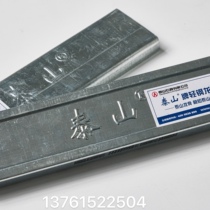 Shanghai Tai Shan 50 Pay Dragon Plasterboard Partition Wall Sound Absorbing National Standard Vice Dragon Type Side Dragon Integrated Light Steel Keel Suspended Ceiling