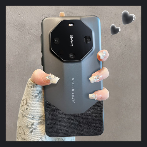 惜创 高档法兰绒适用华为mate60pro手机壳mete50女新款maye40高级感70秒变rs非凡大师m硅胶的mt全包防摔e外壳 - 图2