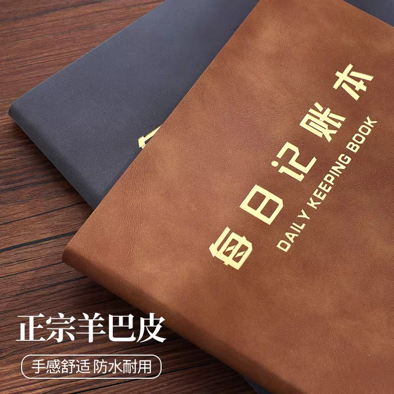 图 5