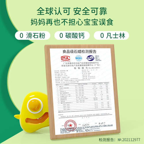 Crayonlab儿童洞洞蜡笔可水洗12/24/36色油画棒幼儿园三角蜡笔不脏手无毒宝宝创意文具美术用品画笔绘画套装 - 图2