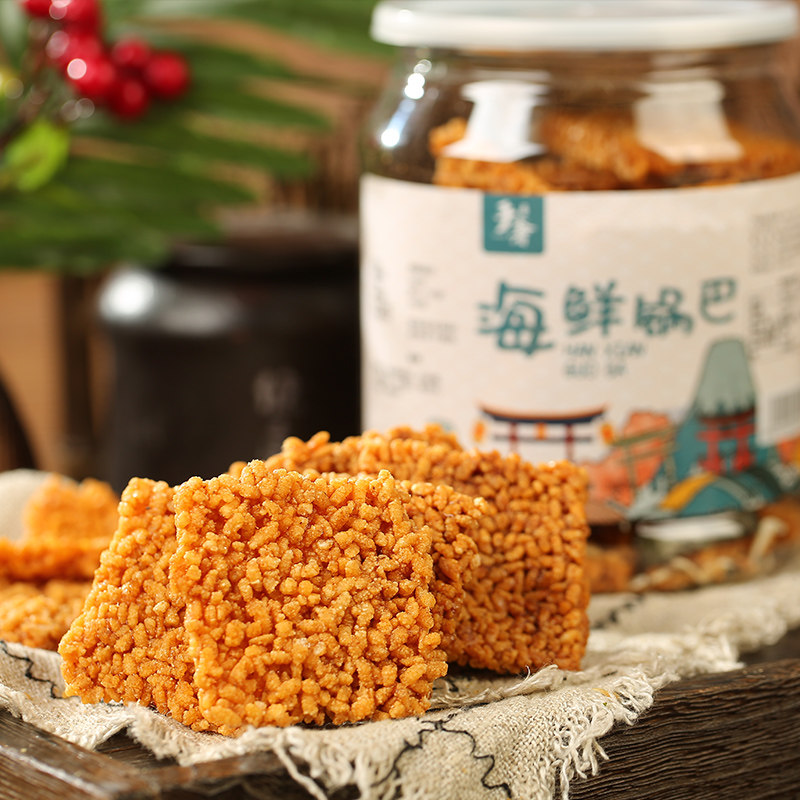 海鲜糯米蟹香蛋黄罐装300g酥脆锅巴 王江囡食品传统糕点