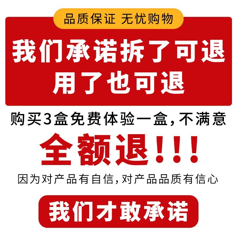 黑科技3秒诱鱼】超声波诱鱼器钓鱼神器小药野钓鲫鱼鲢鳙黑坑专用图片