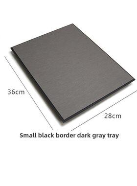 轻奢软装Pu皮革托盘珠宝展示板样板间衣帽间道具珠宝饰品底座