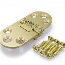 Rudder Flap Hinge Table Class Hinge Concealed For A Section Of Force Copper Hinge Folding Table Accessories Round Table Silk Fit