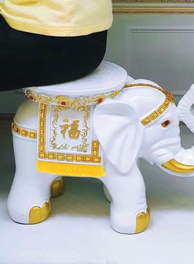 欧式小象仿实木白大象凳子风水红木色家居装饰客厅招财门口换鞋凳