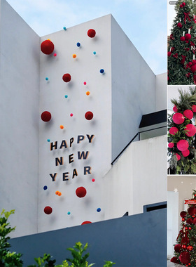 元旦圣诞节橱窗装饰道具