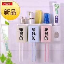 44 Promoted shelve with perforated toothbrush cup hanging wall-style toilet wall-mounted toothbrushing cup Four-mouth House tooth furniture cover