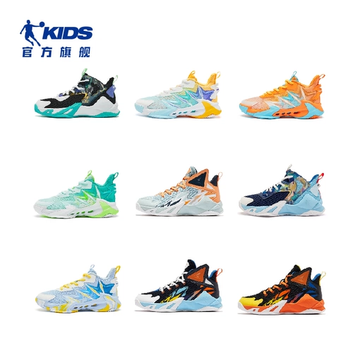 Баскетбольная форма, летняя нескользящая спортивная обувь для мальчиков, подходит для подростков