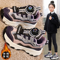 Children shoes girl 2 cotton shoes 2023 autumn winter new gush children sneakers soft-bottom girl old daddy shoe boy