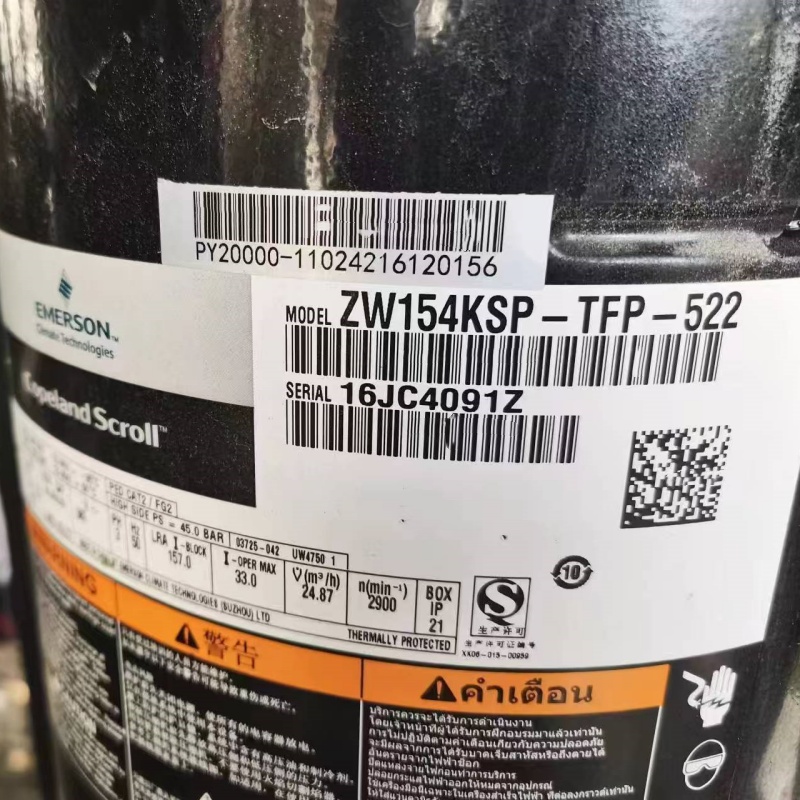 ZW286HSP-TFP-522 ZW258HSP ZW154KSP-TFP-522全新谷轮热泵压缩机 - 图1