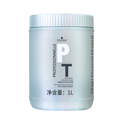 施华蔻发膜护发素正品修复 干枯改善毛躁免蒸补水顺滑倒膜焗油膏