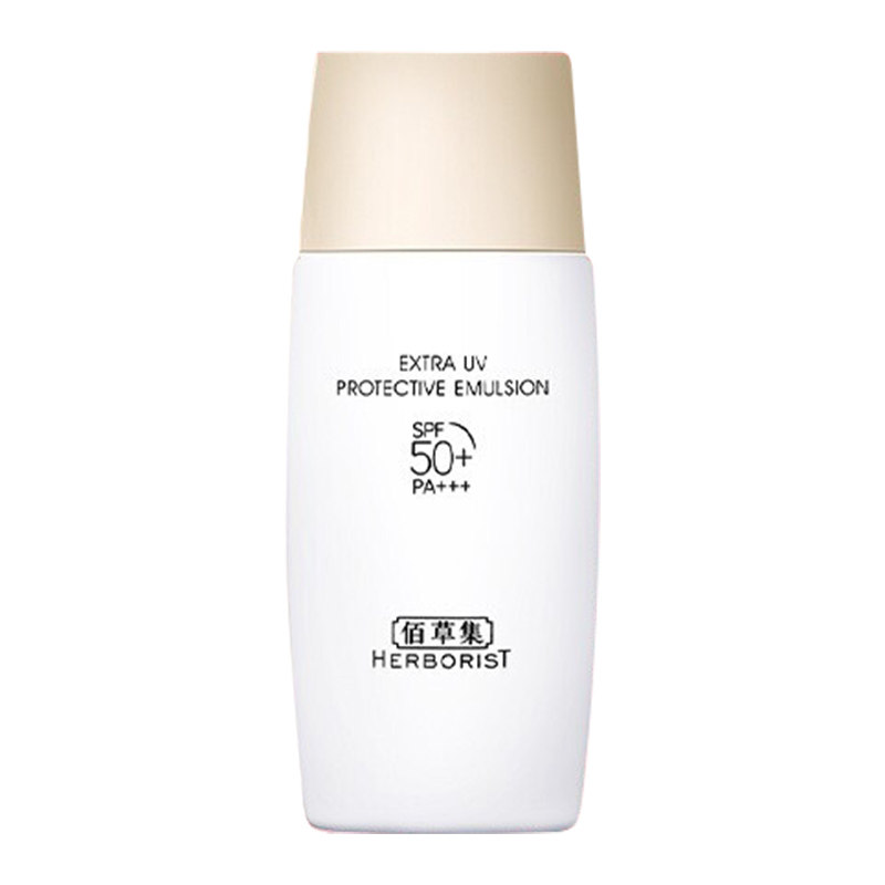 佰草集新清透修护露喷雾夏季防晒霜 佰草集宜妆防晒霜