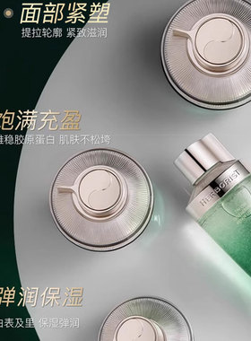 抗皱紧致抗衰老护肤品套装第一名