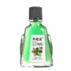 15件套【5个风油精10个清凉油】