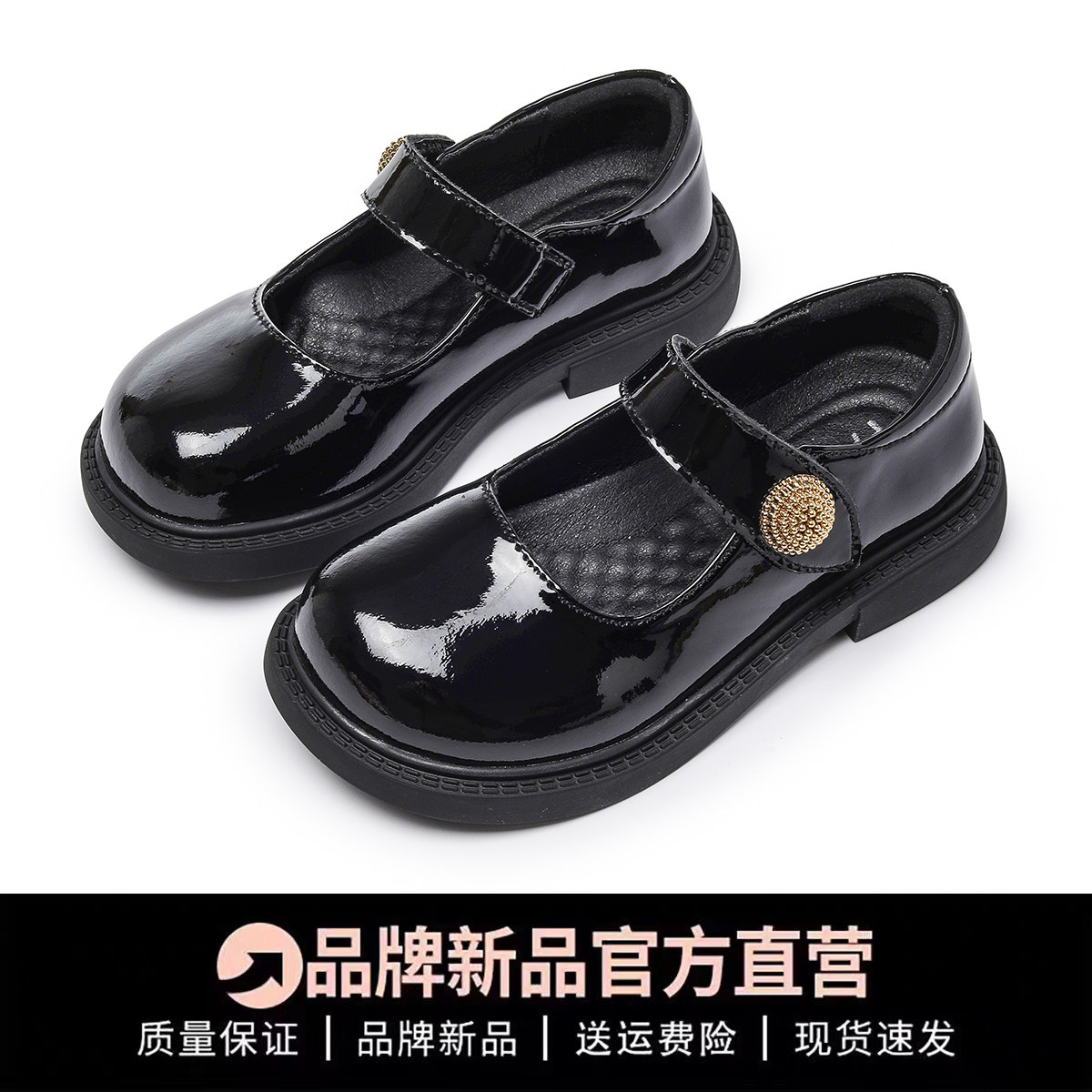 女童黑色演出皮鞋春秋新款软底儿童鞋子小女孩公主表演鞋宝宝单鞋,淘宝优惠券,粉丝福利购,淘宝优惠卷