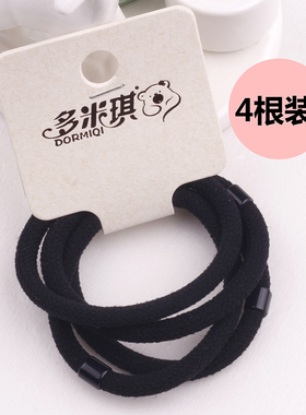 韩版无缝橡皮筋发饰品