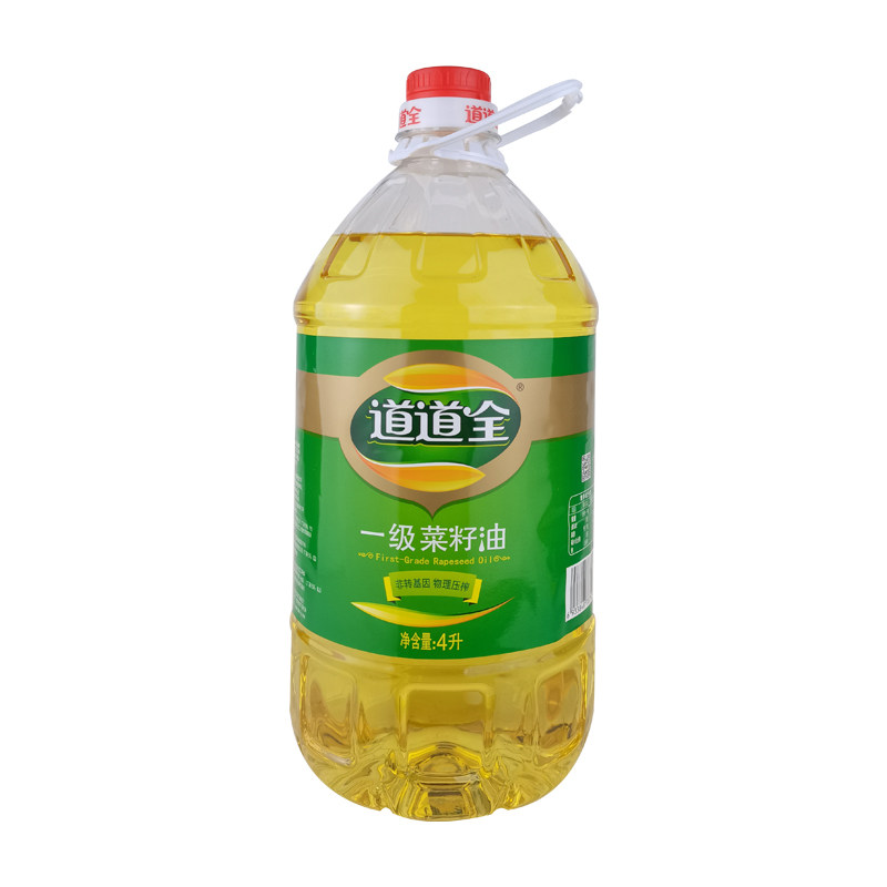 4L道道全一级菜籽油非转基因物理压榨植物食用油婚庆随手礼品油,淘宝优惠券,粉丝福利购,淘宝优惠卷