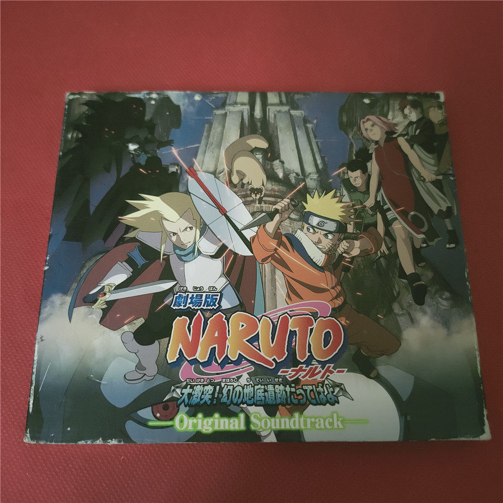 火影忍者剧场 新人首单立减十元 21年7月 淘宝海外