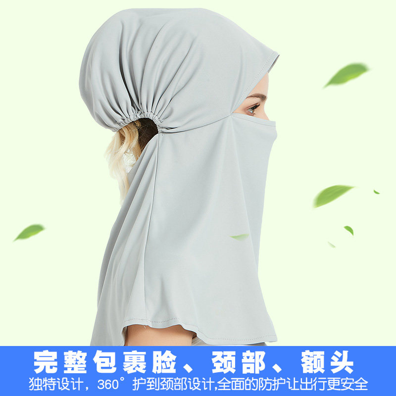 图 2