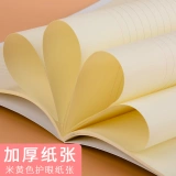 高   獯硖 獯硖 獯硖 獯硖 奈 奈  獯硖 gg g 许 许 褡 嫱 嫱 嫱 嫱 嫱 嫱 嫱  碜 礲 5