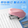 M&G mini small stapler labor-saving stapler