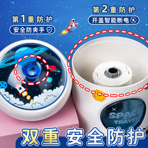 晨光全自动削笔器自动削笔机电动削笔刀小学生专用铅笔卷笔刀充电转笔刀儿童学习文具幼儿园洞洞笔刨笔绞笔刀 - 图1