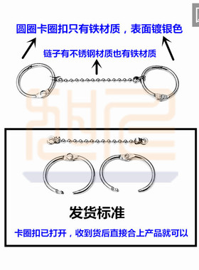 广告牌链挂链不锈钢珠链小铁链