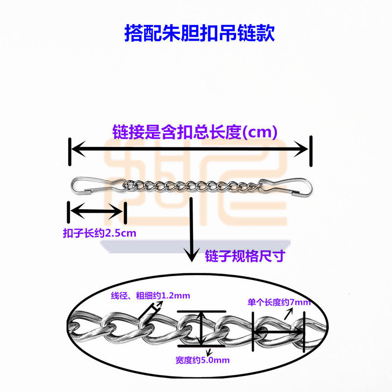 黑色广告吊牌链子悬挂吊旗链车库标识牌小铁链停车位车牌五金链条,淘宝优惠券,粉丝福利购,淘宝优惠卷