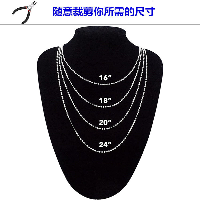 圆珠链线轴304不锈钢球珠链串珠项链diy金属卷装波珠链子吊牌挂绳,淘宝优惠券,粉丝福利购,淘宝优惠卷