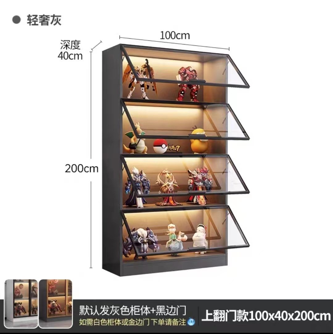 君德展示柜实木多层落地玻璃门乐高收纳高达陈列柜液压门手办展柜,淘宝优惠券,粉丝福利购,淘宝优惠卷