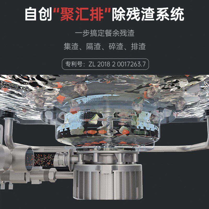 德国mkfr默克菲尔洗碗机一体水槽 默克菲尔洗碗机