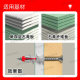 Special expansion screws for paper gypsum board