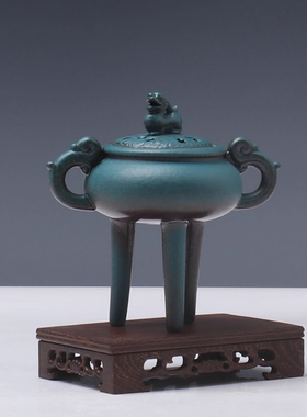 中式现代陶瓷盘镂空高脚三足摆件