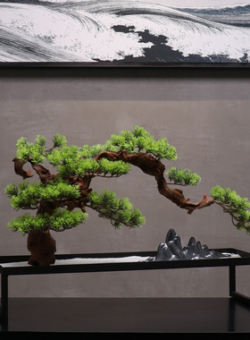 现代新中式创意根雕微景观迎客松仿真树陶瓷山石枯木玄关软装饰品