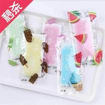 Adult cool and quick ice cold sticker students cute blue travel dorm room for summer heat and night ice compress to wake up and be portable